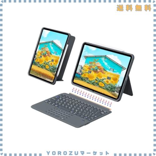 Ewin iPad A16 11世代/10世代 キーボード付きケース 軽量 標準JIS日本語配列 iPad Air 11インチ M3/M2 10.9インチ 第4/5世代 iPad Pro 11