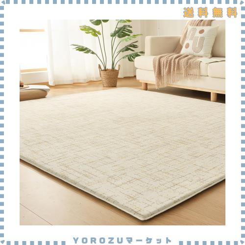 VK Living カーペット ラグ 極厚25mm ラグマット【新開発ミルクラフィネ生地】190×240cm ふわふわ肌ざわり 約3畳 抗菌防臭 北欧 厚手 防