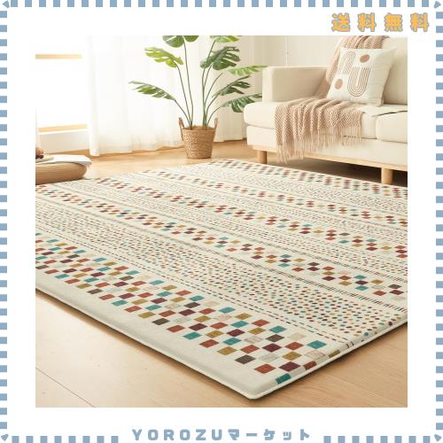 VK Living カーペット ラグ 極厚25mm ラグマット【新開発ミルクラフィネ生地】190×240cm ふわふわ肌ざわり 約3畳 抗菌防臭 北欧 厚手 防
