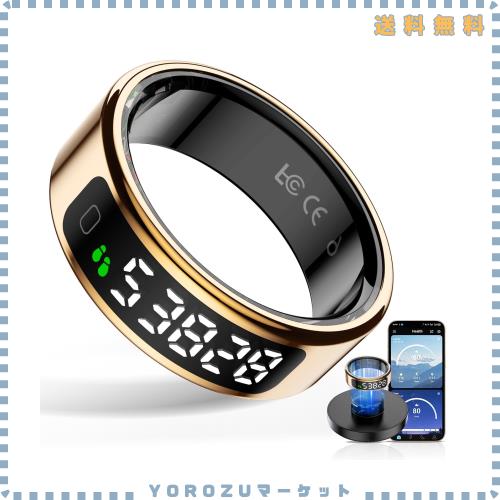 スマートリング 健康管理【2025年新登場・ジェスチャー操作・画面表示】Android/iphone対応 睡眠管理 smart ring 3種類データ測定 複数の