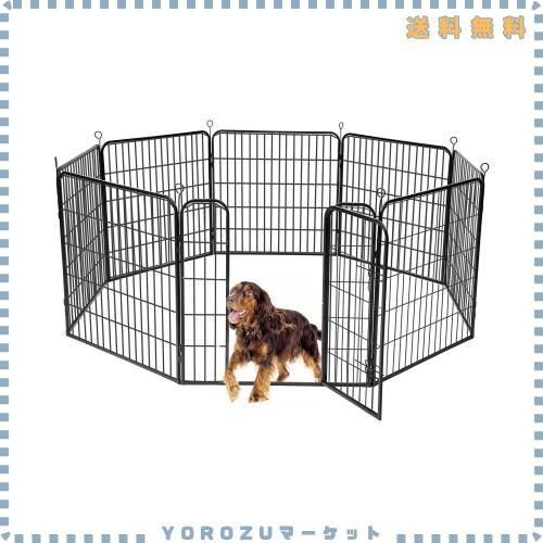 YumeTail ペットサークル 大型犬用 折りたたみ式 メタルフェンス, 室内外兼用, グレー (ブラック 高さ80cm-八枚)