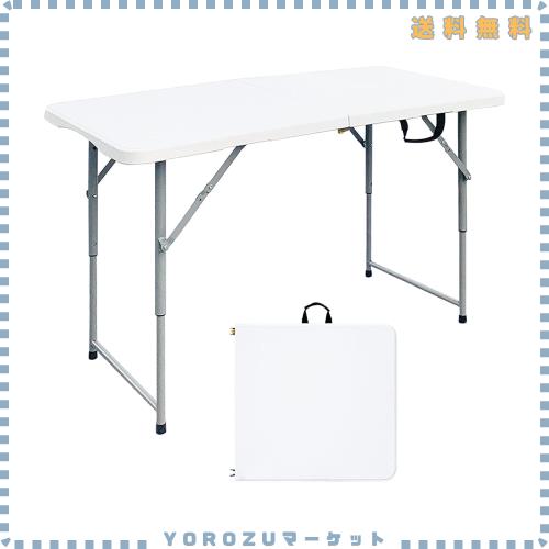 NIANTONG 折りたたみテーブル ワークテーブル 簡易 作業台 作業テーブル 幅122cm 高さ3段階調整可 耐荷重160kg 多機能 アウトドア ポータ 8,988円