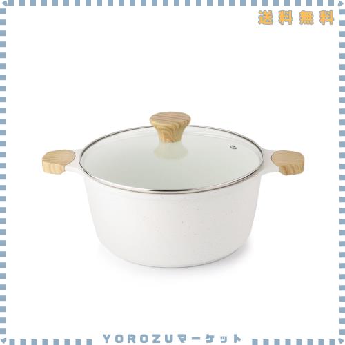 SENSARTE 両手鍋24cm 深型 鍋 卓上鍋 ih/ガス対応 焦げつかない マーブルコート 洗いやすい カレー鍋 揚げ鍋 鍋料理 パスタ鍋 ホワイト