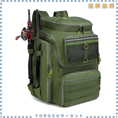 ロッドホルダー付き釣りバックパック - 45L 大型防水フィッシングバッグ、アウトドアキャンプ・ハイキング用装備向け (緑)