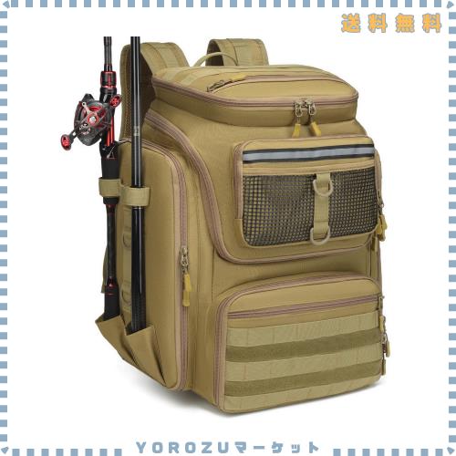 ロッドホルダー付き釣りバックパック - 45L 大型防水フィッシングバッグ、アウトドアキャンプ・ハイキング用装備向け（バッグ本体のみ）