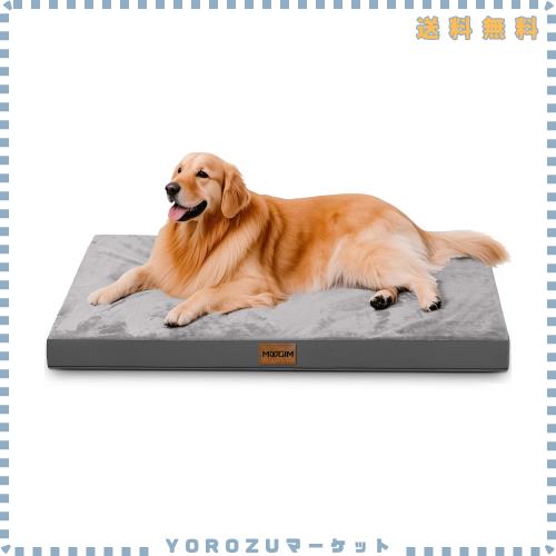 MUGIMペットクッション 双面デザイン 夏冬兼用 防水 犬猫用ベッド 体圧分散 高反発 介護ベッド 通年使える 型崩れしない 水洗い可能 取り