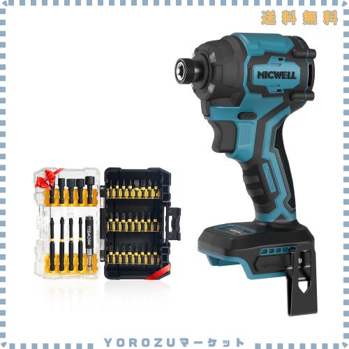 MICWELL 充電式インパクトドライバー マキタ18Vバッテリー互換(本体のみ) 軽量6.35mmインチ ブラシレスモーター 電動インパクトドライバ