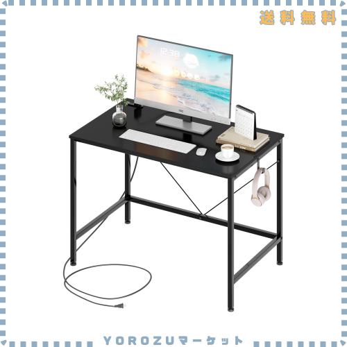 LunarLight ワークデスク 机 幅100奥行60高さ70cm テレワーク PCパソコンデスク シングルデスク 勉強机 コンセント付き オフィス 在宅ワ