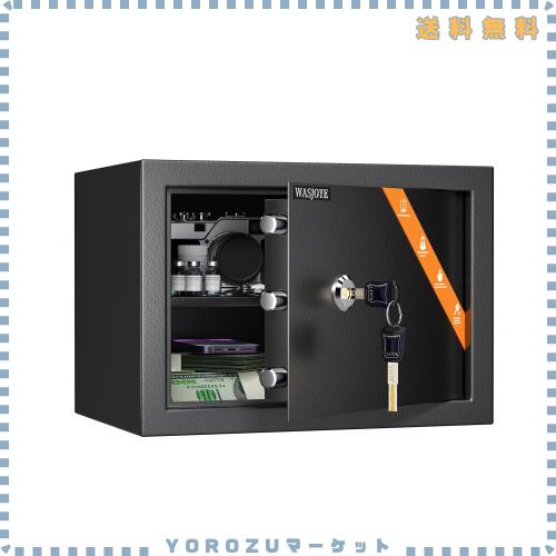 WASJOYE 家庭用金庫 小型金庫 キーロック式 セキュリティーボックス 業務用 店舗用 会社用 防犯箱 保管庫 A4用紙に対応 仕切り板付き 鍵