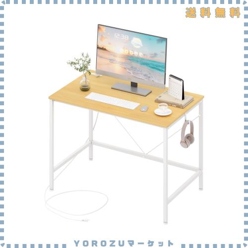 LunarLight ワークデスク 机 幅100奥行60高さ70cm テレワーク PCパソコンデスク シングルデスク 勉強机 コンセント付き オフィス 在宅ワ