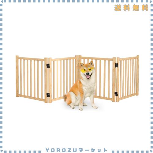 ペットゲート 置くだけ 犬 ゲート ペットフェンス 高さ58cm 幅234cm 自立型ゲート 折りたたみ式 犬フェンス 室内用