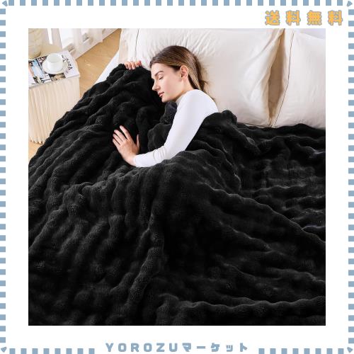 毛布 ふわとろ ブランケット シングル [TV・SNS 2024年新デザイン 表裹もラビットファー調] 二枚合わせ あったか ラグジュアリーウォーム