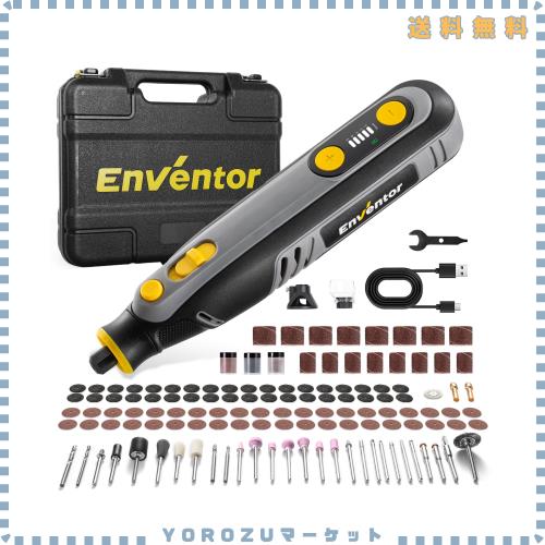 Enventor 8V ペン型ミニルーター ワイヤレス ミニルーター リューター DIY工具セット 5段変速 小型 軽量 5000＆30000RPM 過負荷保護 DIY
