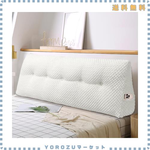 単色 高反発三角枕 大きいクッション，背もたれ位置サポート読書枕， ランバーサポート 三角クッション 就寝用 足上げ 体位変換 枕 テレ