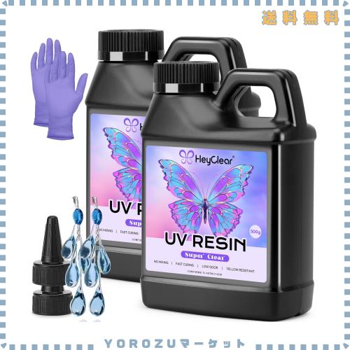 HeyClear 1000g UVレジン液大容量- 超透明、低臭、硬く、硬化が速いレジン、DIY初心者向け、コーティング、手工芸装飾、イヤリングやネッ