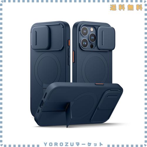 SURITCH 磁気ケースiPhone 15 proと互換性 とカメラ保護カバーと調整可能なスタンド 傷防止耐衝撃保護カバーiPhone 15 pro用 (ブルー) 4,713円