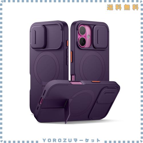 SURITCH 磁気ケースiPhone 16と互換性 とカメラ保護カバーと調整可能なスタンド 傷防止耐衝撃保護カバーiPhone 16用 (パープル)