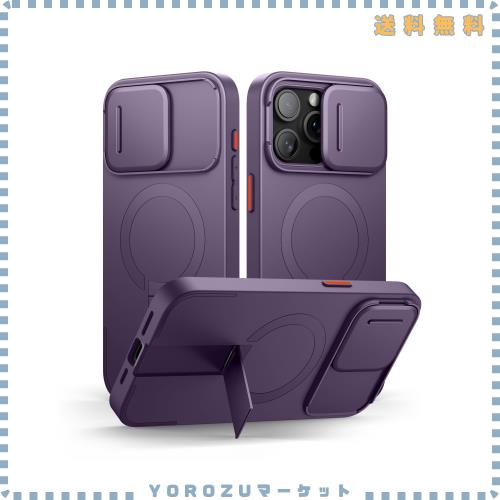 SURITCH 磁気ケースiPhone 15 pro maxと互換性 とカメラ保護カバーと調整可能なスタンド 傷防止耐衝撃保護カバーiPhone 15 pro max用 (パ