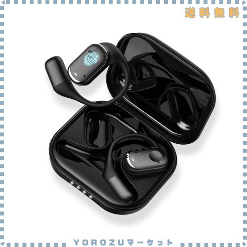 イヤホン翻訳機 138言語対応 リアルタイ翻訳 4つの翻訳モード AI翻訳機 Bluetooth接続 専用アプリ 通話 音楽再生 Bluetooth ハンズフリー