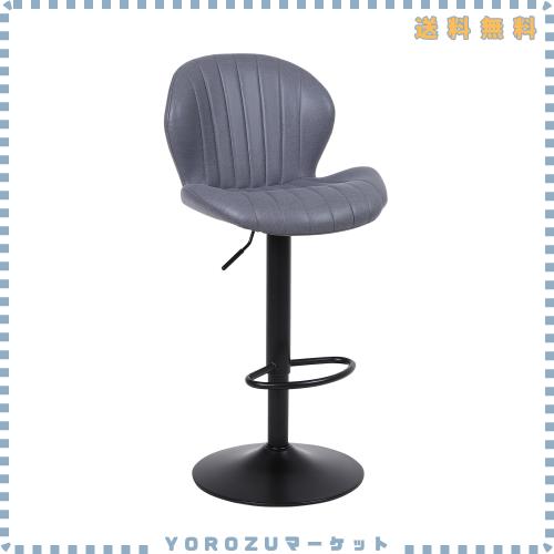 ralex-chair カウンターチェア 1脚 昇降式 回転バー椅子 スエード 足置き 背もたれ ハイチェア おしゃれ バー、カウンター、キッチン用