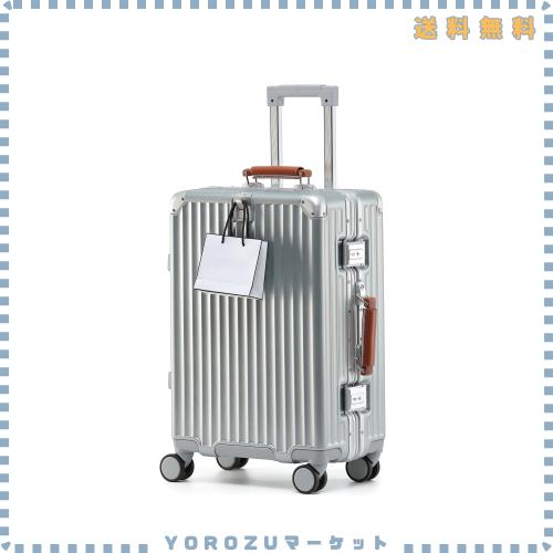 [Yuweijie] 新感覚！モダン！スーツケース キャリーケース 機内持ち込み 大型 軽量アルミフレーム式 キャリーバッグ 静音 ダブルキャスタ