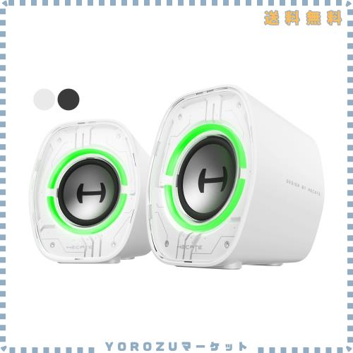 Edifier 【エディファイア】 G1000 II 卓上 小型 RGB ゲーミングスピーカー ｜ PS5 Pro/PS5/PS4/Switch 2/Switch等対応 ｜ 2.0ch PC アク