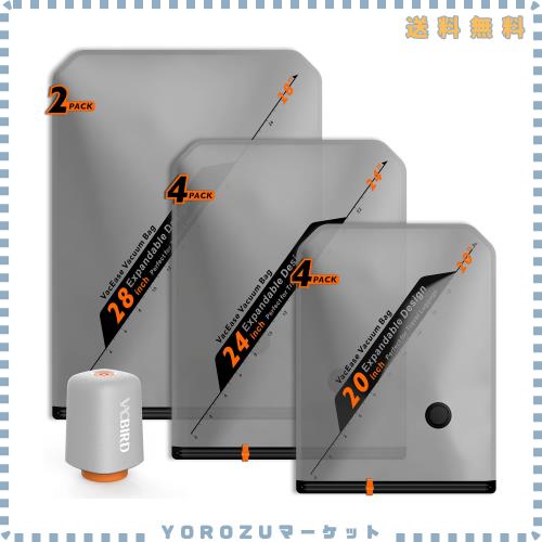 Vacbird 圧縮袋 旅行 衣類圧縮袋 電動 ポンプ 充電式 10枚（4枚S+4枚M+2枚L) 圧縮バッグ 旅行 真空 収納 衣類 洋服 圧縮 あっしゅく袋 再 4,406円