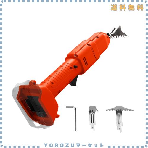 Ceritica 充電式除草バイブレーター 草刈り道具 18Vバッテリー対応 高効率で雑草を除去し 時間と労力を節約 根こそぎ除去草が生えにくい