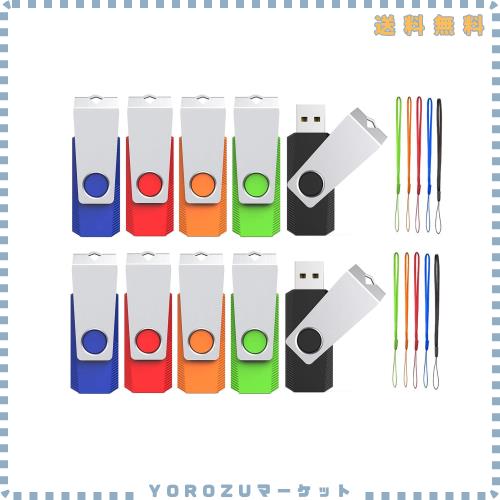 USBメモリ 64GB 10個セットWooolken USB2.0 360度回転式設計軽量フラッシュドライブストラップ付きデータ保存とバックアップ用のUSBステ