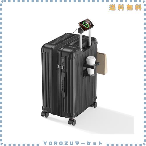 [SupTrip] スーツケース 機内持ち込み キャリーケース 拡張機能付き キャリーバッグ ストッパー付き カップホルダー付き USBポート付き