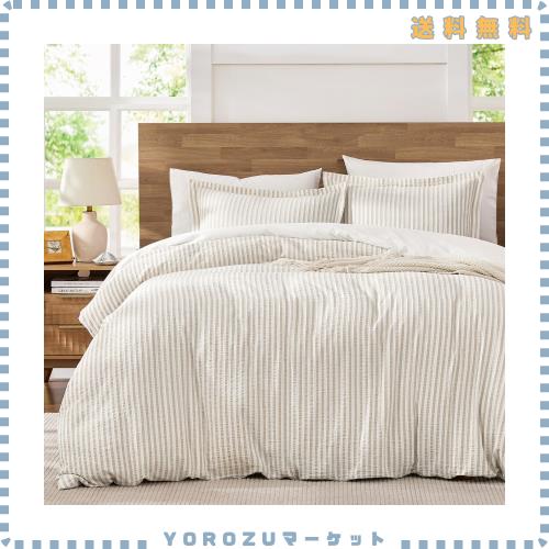MILDLY 寝具カバーセット 布団カバーセット おしゃれ 綿100% 4点セット セミダブル ライトカーキ ソフト肌触り ジャカードで洗練デザイン