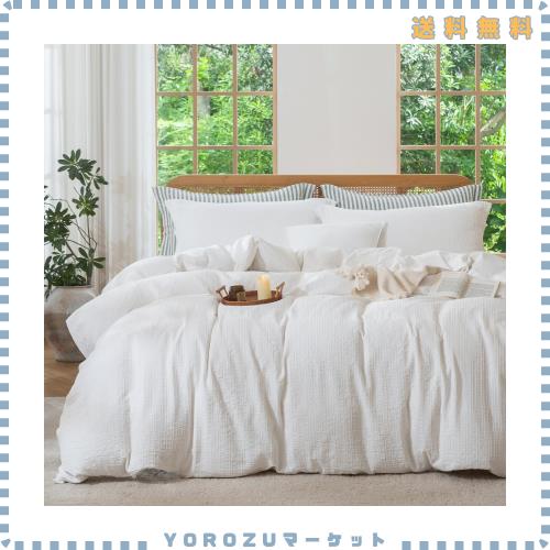 MILDLY 寝具カバーセット 布団カバーセット おしゃれ 綿100% 4点セット セミダブル ホワイト ソフト肌触り ジャカードで洗練デザイン ベ