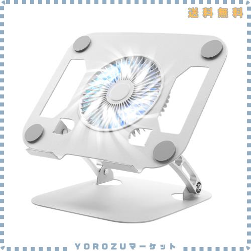 ノートパソコン冷却スタンド SHUWEI 大風量冷却ファン搭載 折りたたみ式 角度・高さを無段階調整 炭素鋼 耐荷重10kg 16インチノートパソ