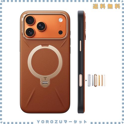 TORRAS iPhone 17 Pro Max 用 ケース【新感覚レザー・スキンタッチ】Ostand Q3 レザートーン MagSafe対応 リング スタンド 360°定点回転 8,062円