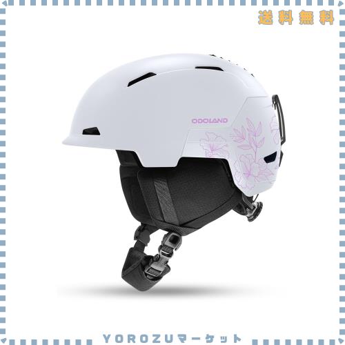 Odoland スキーヘルメット 開閉式ベンチレーション スノーボードヘルメット 安全認証済み ダイヤル式サイズ調整 ゴーグル固定バンド付き