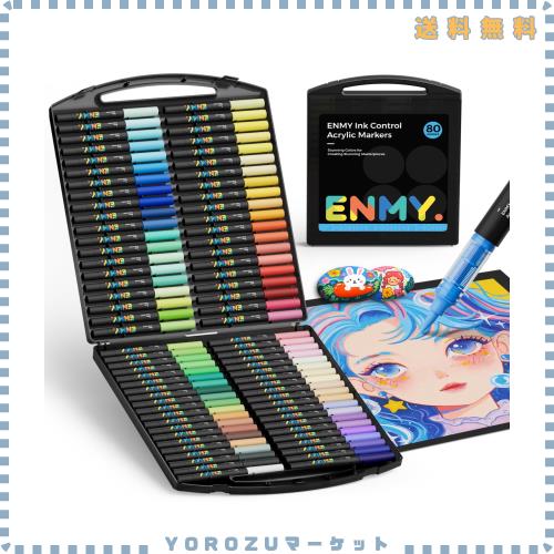 ENMY 80色セット 直液式 アクリルマーカー イラストマーカー 水性 筆ペン アートマーカー 美術 漫画 ファブリック 編み物マーカー キャン