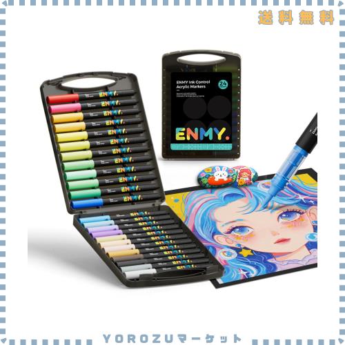 ENMY 24色セット 直液式 アクリルマーカー イラストマーカー 水性 筆