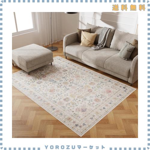 ラグ カーペット ペルシャ風絨毯 インテリア 北欧 チェアマット マット 2畳 185×185cm おしゃれ 滑り止め 洗える 長方形 インテリア ク