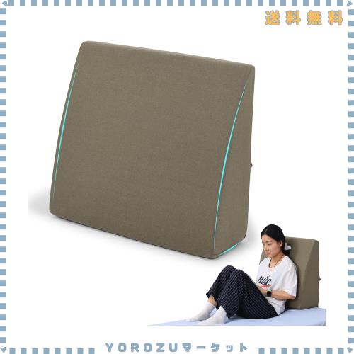 TanYoo 背もたれ クッション 腰枕 腰痛クッション 三角枕 腰当て枕 適度反発力腰枕 足まくら 多機能まくら ランバーサポート ベッド用 テ