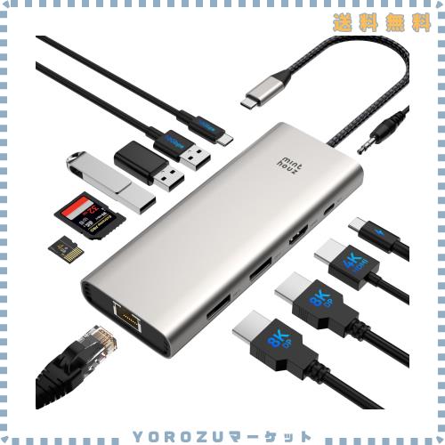 usb ドッキングステーション type-c ハブ hdmi 拡張 usb-c hub ドッキングステーション 3画面出力 マルチモニター hdmi マルチディスプレ