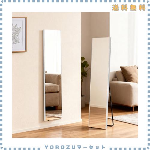 BRIVUE 割れない鏡 １枚３役 姿見 壁掛け 立て掛け スタンドミラー 軽量 全身鏡 地震対策 飛散防止 かがみ 日本製フィルム ヨガ ダンス