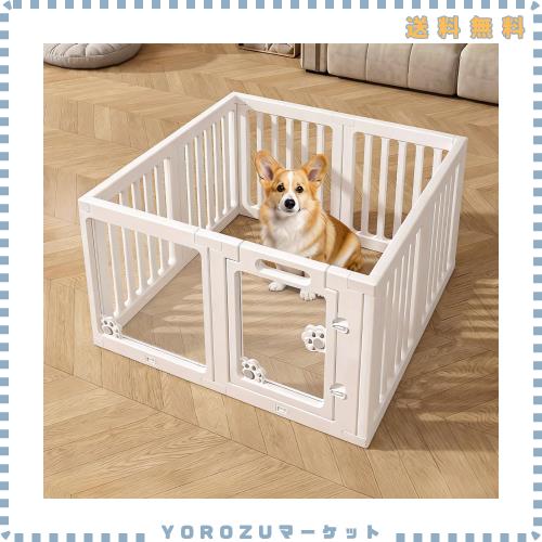 Essgudo ペットフェンス 犬用フェンス 中型犬 小型犬 ドア付き 折りたたみ 透明 アクリ パネル 猫爪 高さ60cm 組立簡単 逃げ防止 吸盤付