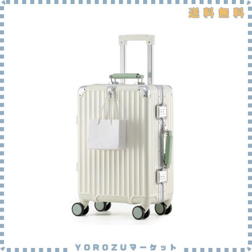 [Yuweijie] 新感覚！モダン！スーツケース キャリーケース 機内持ち込み 大型 軽量アルミフレーム式 キャリーバッグ 静音 ダブルキャスタ