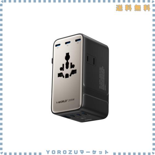【業界最高の205W出力】MOMAX 変換プラグ PD GaN 205W出力 急速充電 9台同時充電 海外変換プラグ 全世界対応 6*PD USB-C+1*QC USB-A+2*AC