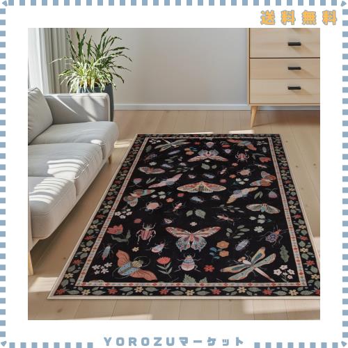 HAOCOO カーペット 洗える 140х200cm 薄手 ラグ 約1.5畳 モダン ふわふわ 滑り止め 防音 抗菌防臭 室内用 長方形 ラグマット オールシー