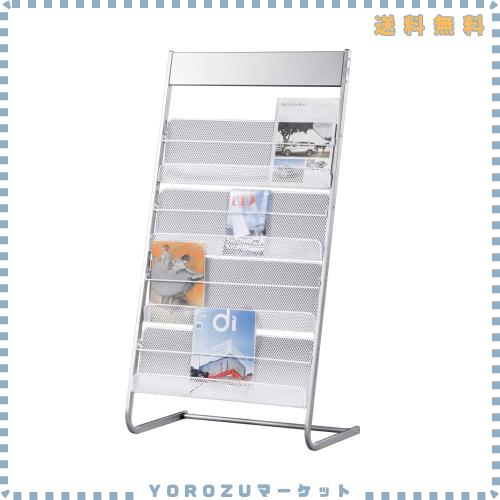 WoRefCra パンフレットスタンド 雑誌ラック 4段 マガジンラック スチール製 メッシュ構造 折り畳み式 スリム 省スペース フロアスタンド