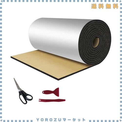 ATHULYA 断熱シート 断熱材 100cmｘ5mｘ5mm 難燃性試験済み デッドニング 車用 吸音 防音 防水 断熱 断熱マット 切断ツールが付属 内張り