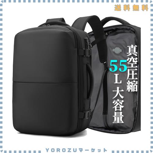 sushoori] リュック ビジネスリュック バックパック リュックサック 大 