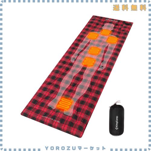 KingCamp コット用マット 電熱マット キャンプ用ホットカーペット 5秒で瞬時加熱 6枚独立加熱 綿100% 198×66cm 折りたたみ 超軽量 滑り