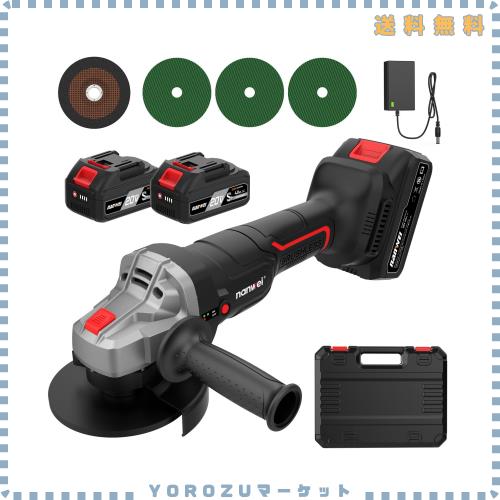 NANWEI 充電式ディスクグラインダー マキタ18Vバッテリー対応 コードレスグラインダー ブラシレスモーター 切断・研削・研磨 変速グライ